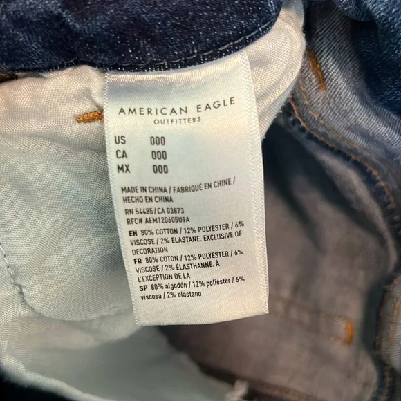 High Rise Jean Shorts - Picture 4 of 4